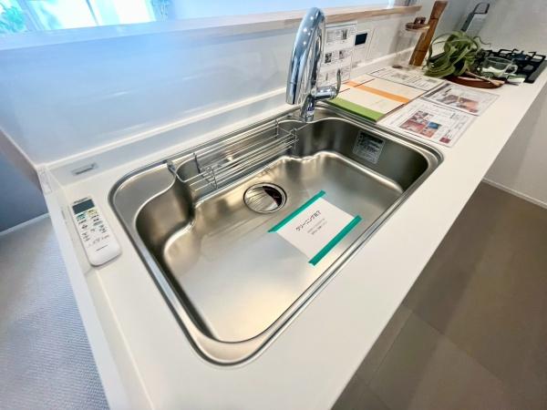 新多摩川ハイム３号棟