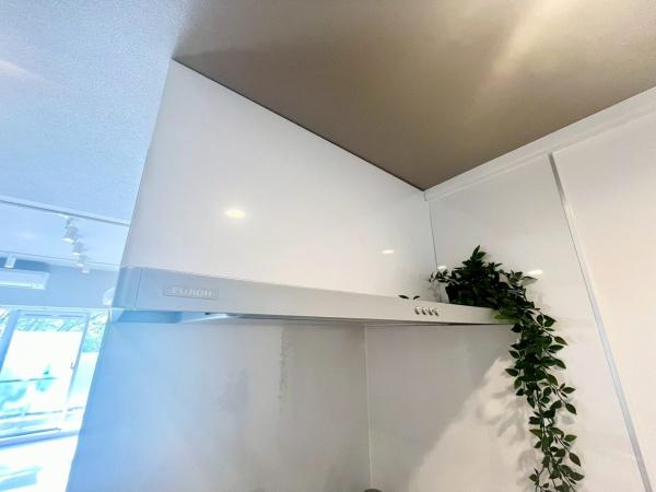 新多摩川ハイム３号棟