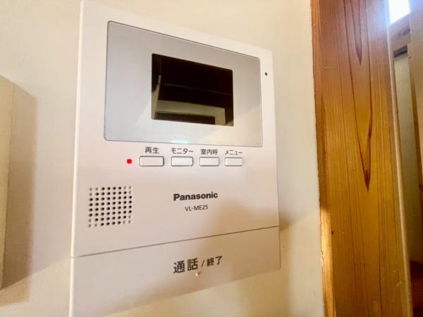 川崎市多摩区菅城下の中古一戸建て