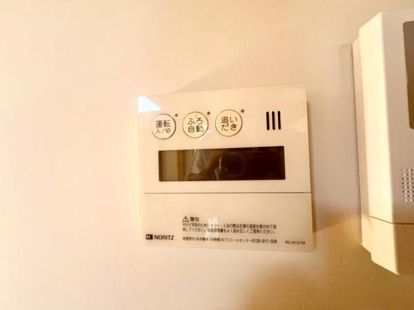 川崎市多摩区菅城下の中古一戸建て