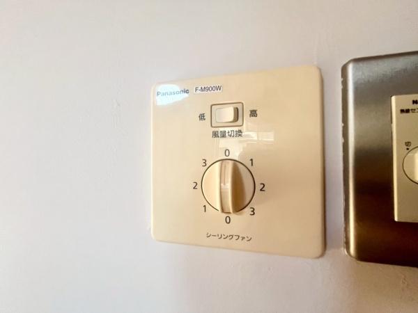 川崎市多摩区菅城下の中古一戸建て