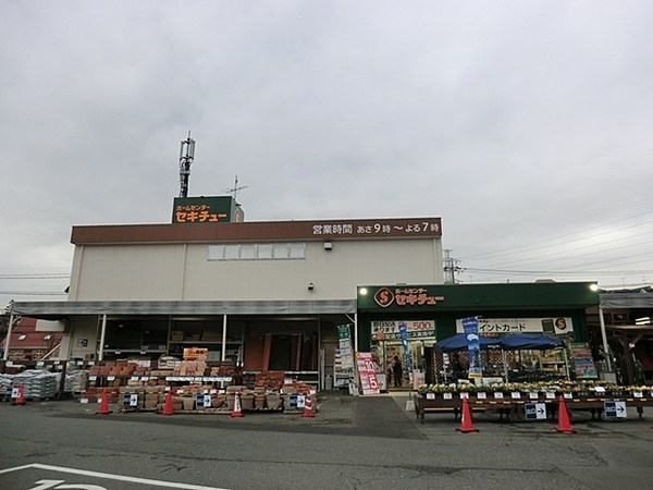 青葉区奈良町 全2棟2号棟(セキチュー鶴川店)
