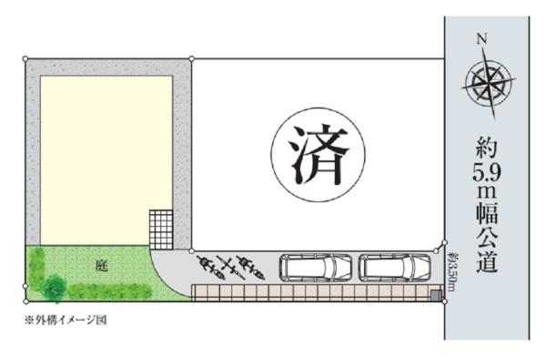 磯子区洋光台４丁目