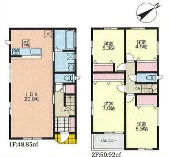 横浜市港北区下田町４丁目の新築一戸建