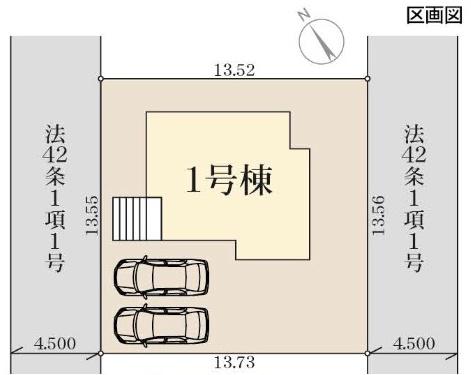 旭区今宿２丁目　全１棟１号棟