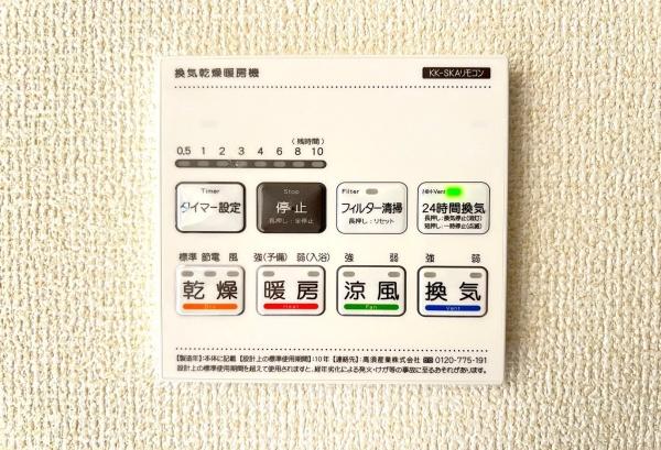 旭区今宿２丁目　全１棟１号棟