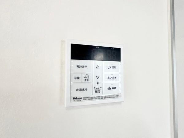 横浜市青葉区大場町の中古一戸建て