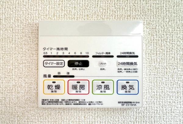 保土ケ谷区新井町　全１棟１号棟