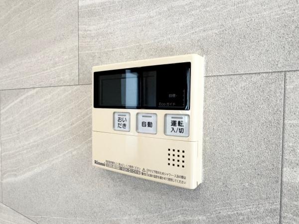横浜市青葉区藤が丘２丁目の中古一戸建て