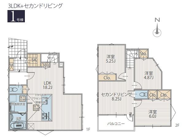 保土ケ谷区月見台３　全2棟1号棟