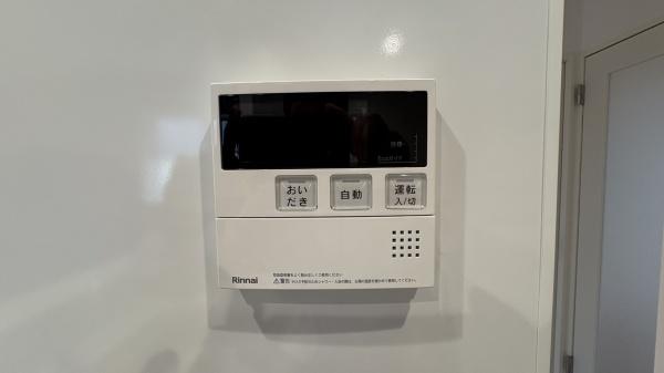 港南区大久保３丁目　全２棟Ｂ号棟