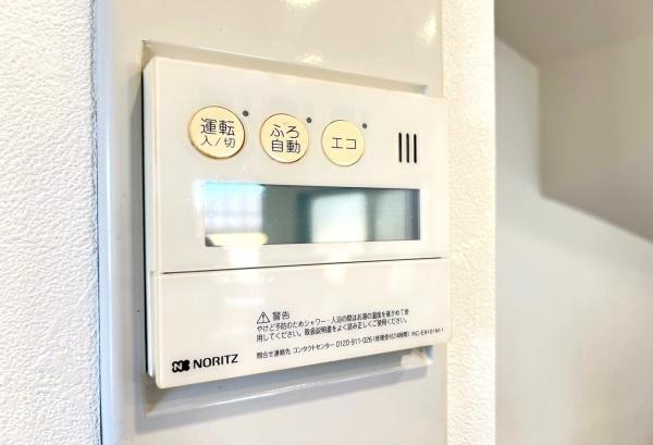 横浜市港南区笹下５丁目の中古一戸建て