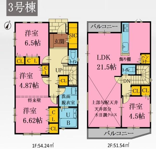 旭区本村町　全３棟３号棟