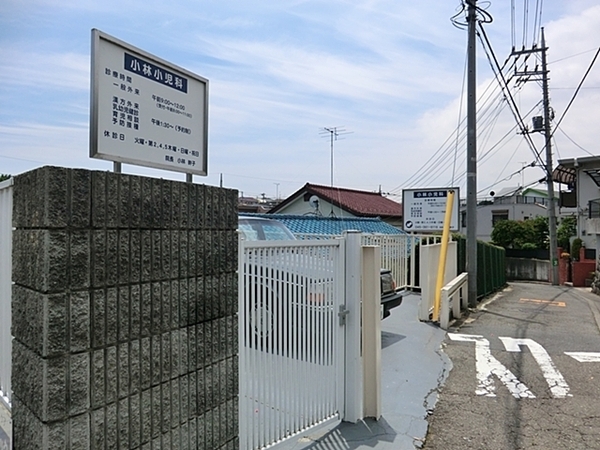 旭区本村町 全3棟3号棟(小林小児科医院)