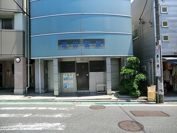 神奈川区白幡上町 全1棟(斎田医院)