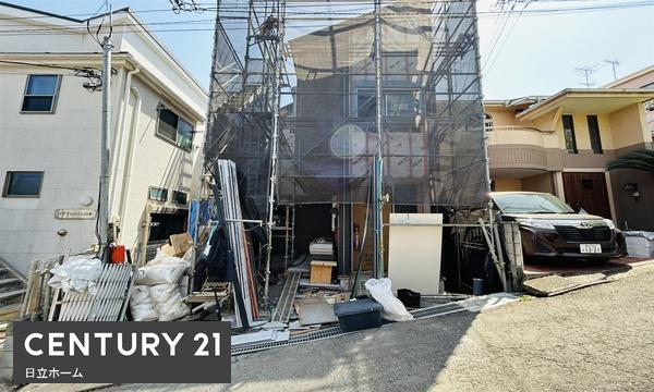 神奈川区白幡上町　全1棟