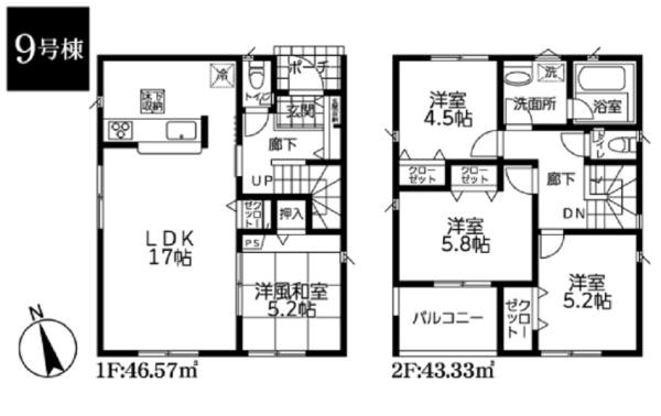 戸塚区影取町　全９棟９号棟