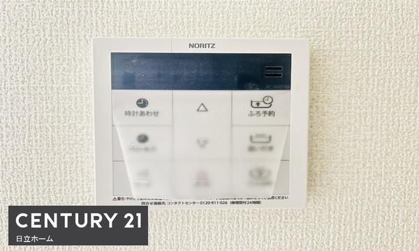 鶴見区汐入町3丁目　全2棟2号棟