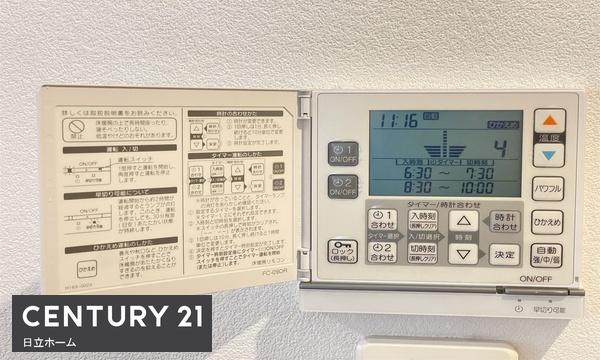 横浜市戸塚区深谷町の中古一戸建て