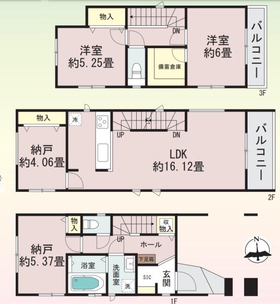 川崎市中原区下小田中４丁目の新築一戸建