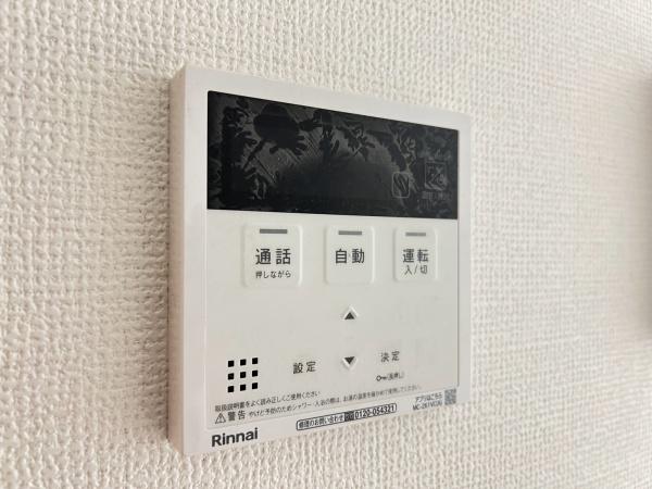 川崎市中原区下小田中４丁目の新築一戸建