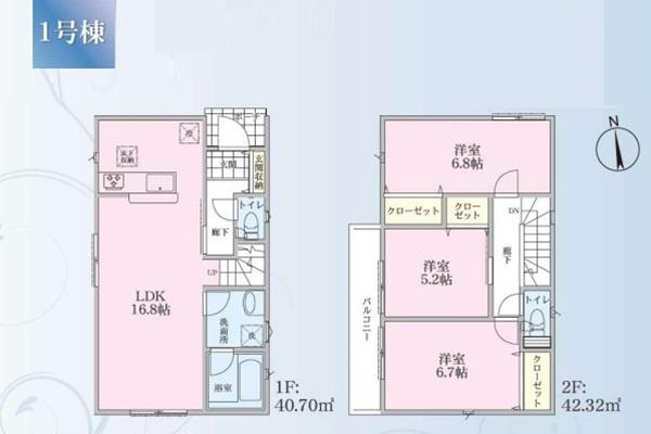 横浜市緑区霧が丘　全２棟１号棟