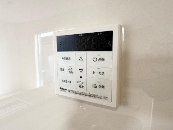 横浜市緑区霧が丘２丁目　全２棟２号棟