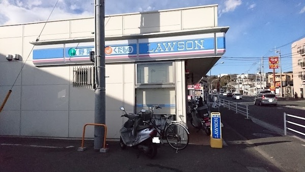 金沢区釜利谷西2丁目(ローソン横浜釜利谷東五丁目店)