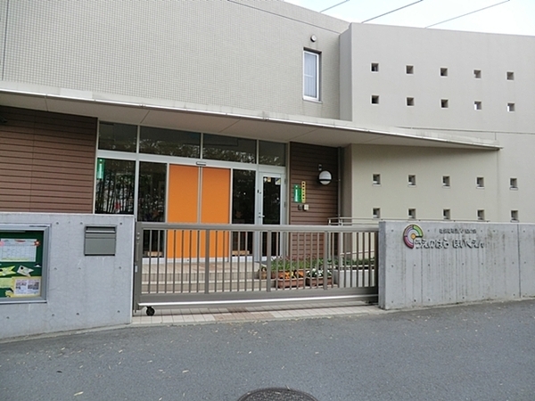 横浜市旭区三反田町の土地(上の原保育園)