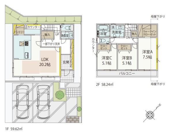 麻生区王禅寺東4丁目　全6棟3号棟