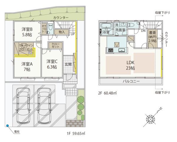 麻生区王禅寺東4丁目1期　全6棟4号棟