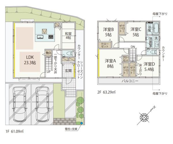 麻生区王禅寺東4丁目1期　全6棟5号棟