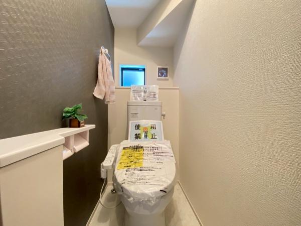都筑区中川3丁目　全1棟