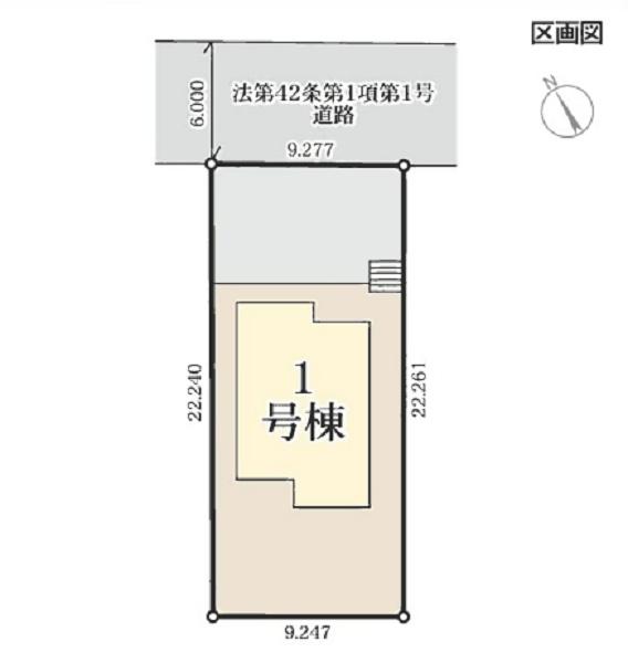 都筑区中川3丁目　全1棟
