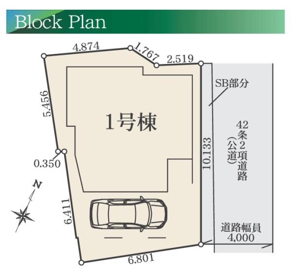 南区大岡5丁目　戸建