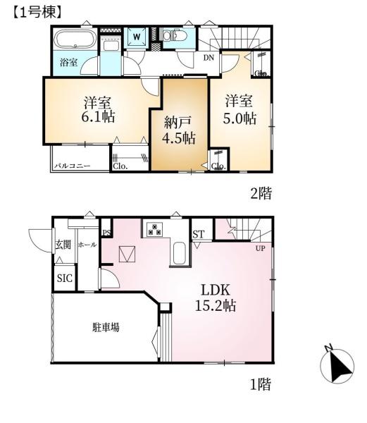 瀬谷区阿久和東2丁目　全2棟1号棟
