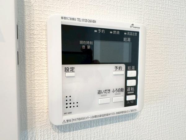 瀬谷区阿久和東2丁目　全2棟1号棟