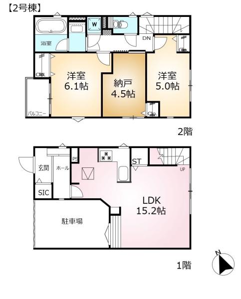 瀬谷区阿久和東2丁目　全2棟2号棟