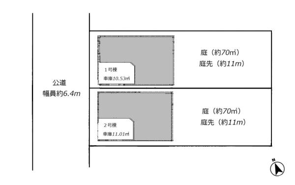瀬谷区阿久和東2丁目　全2棟2号棟