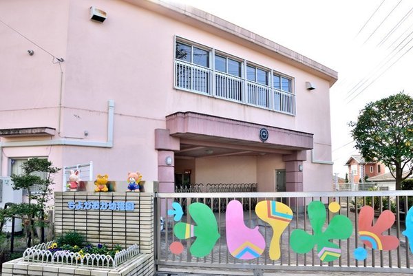 川崎市麻生区向原2丁目の新築一戸建(ちよがおか幼稚園)