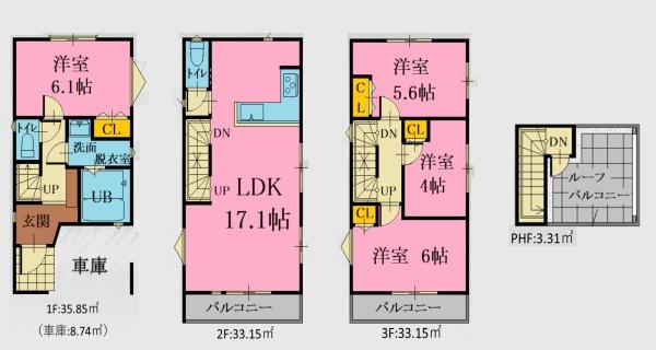 川崎市宮前区有馬５丁目の新築一戸建