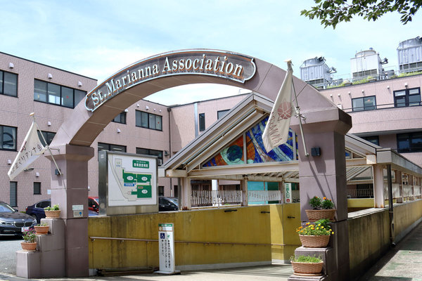 川崎市宮前区有馬5丁目の新築一戸建(聖マリアンナ会東横惠愛病院)