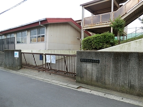 横浜市緑区いぶき野の土地(横浜市立田奈中学校)