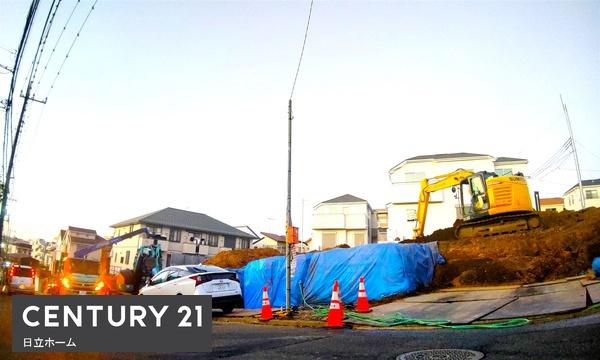 横浜市緑区いぶき野の土地