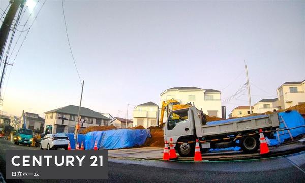 横浜市緑区いぶき野の土地