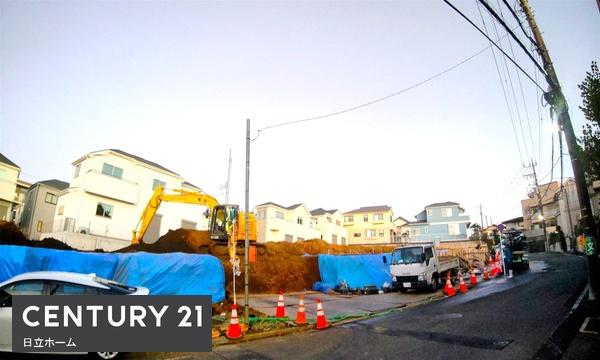 横浜市緑区いぶき野の土地
