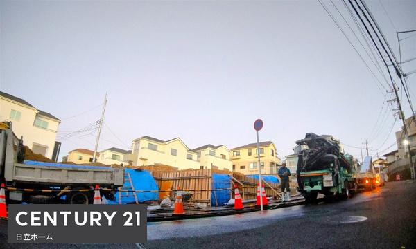 横浜市緑区いぶき野の土地