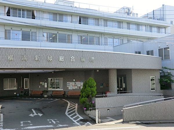 横浜市緑区いぶき野の土地(横浜新緑総合病院)