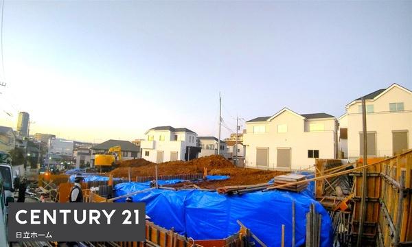 横浜市緑区いぶき野の土地