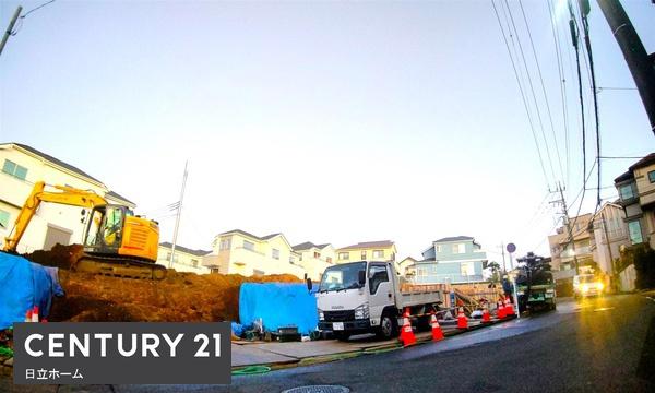 横浜市緑区いぶき野の土地